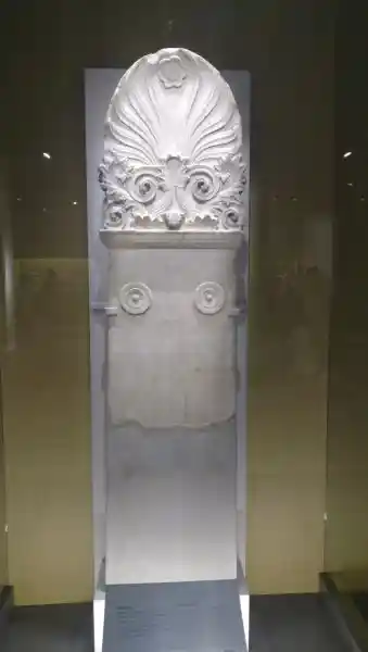 Solar disc on a Phoenician memorial